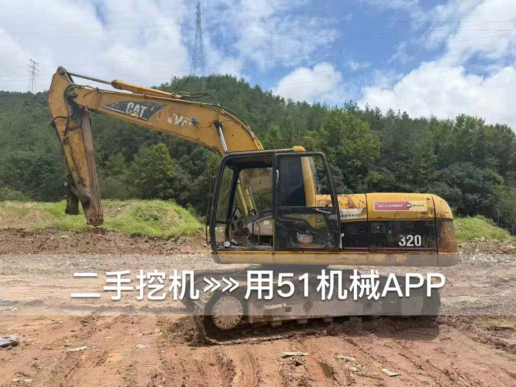 https://assets.gongji58.com/circle/2026-08-23/w1wvffh6041787489242.png?watermark/1/image/a29kbzovL2dqZ2ovd2F0ZXJtYXJrL3dqLnBuZw/gravity/South/dx/0/dy/200/wst/2/ws/1|imageView2/0/w/1024/interlace/1